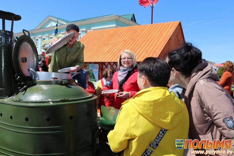 Полевая кухня