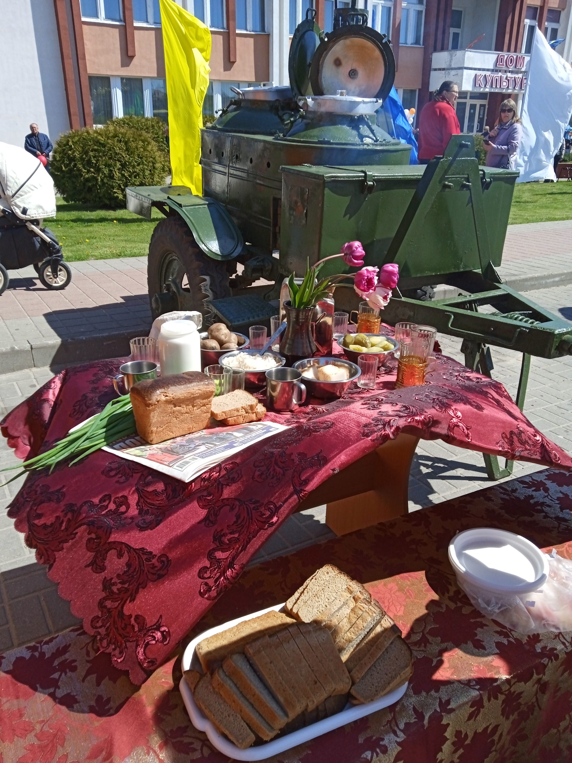 Полевая кухня