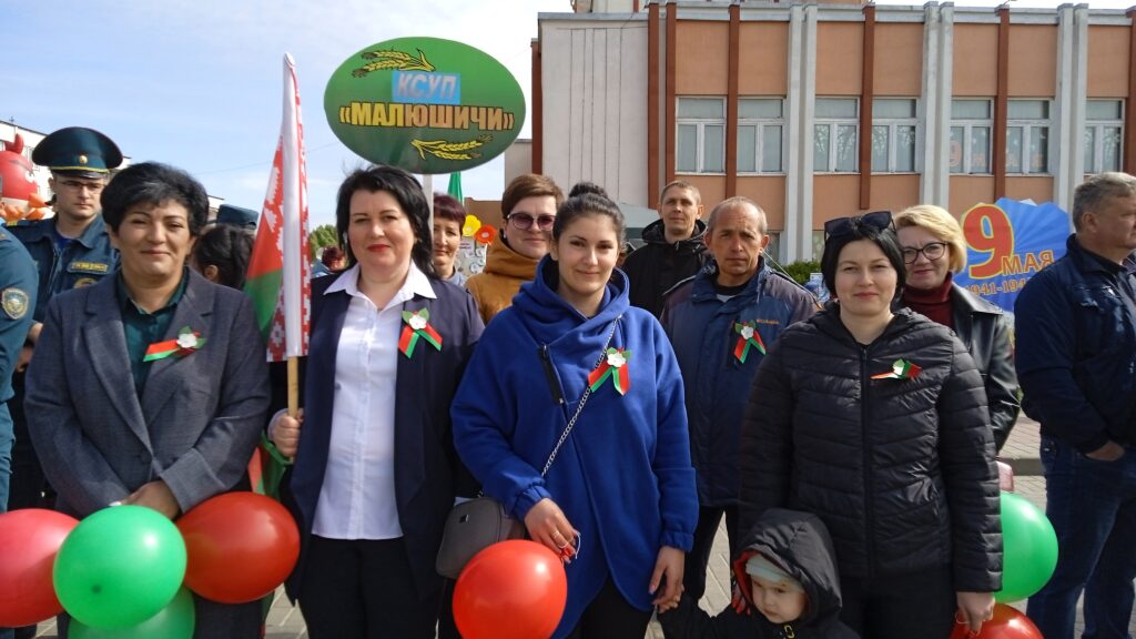 9 мая 2024 КСУП "Малюшичи"