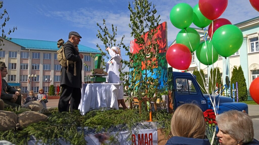 9 мая 2024 КСУП "Малюшичи"