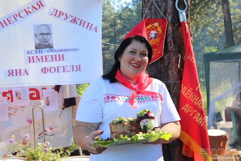 Туристический слет 2022