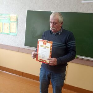 Шиш Сергей Геннадьевич