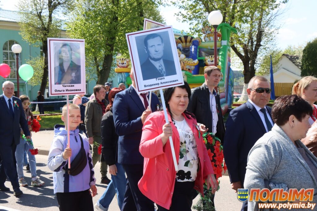 "День Победы" 2023 года!